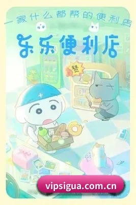 防和谐升级 - 顶配吃瓜APP全平台上线！采用黑客级脱敏技术，全面保护爆料人隐私与粉丝冲浪粉籍。